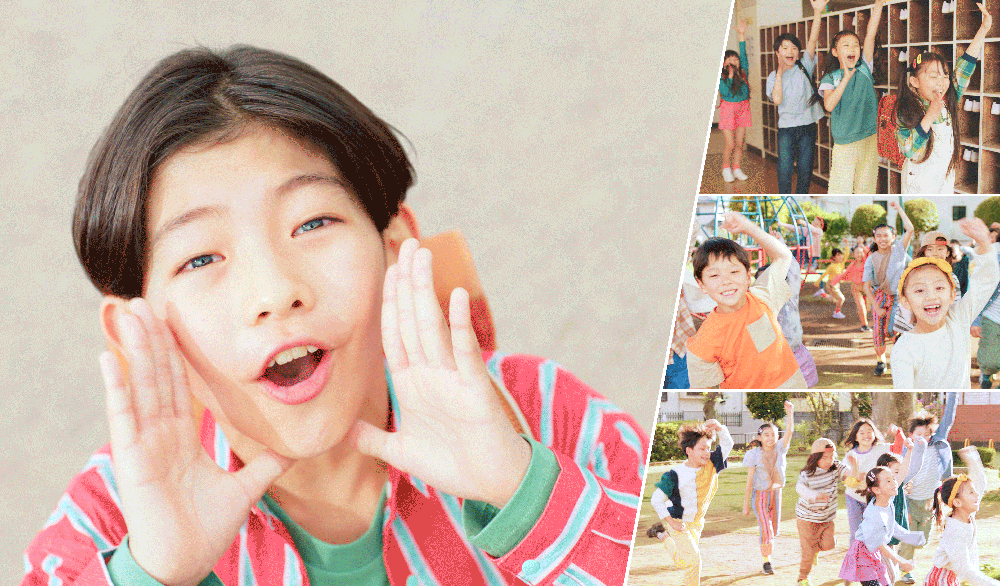 全国統一小学生テスト